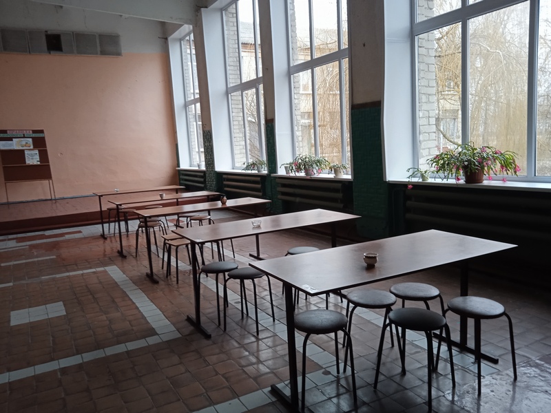 Столовая