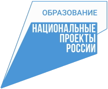 Национальные проекты России = Образование Национальные проекты России = Образование