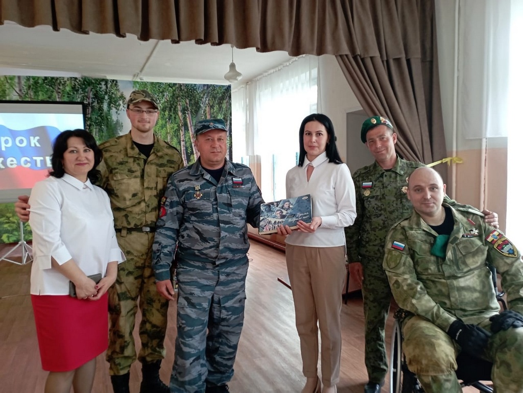 "Встреча с ветеранами".